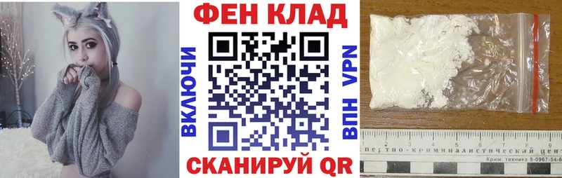 Амфетамин 97%  Луза 