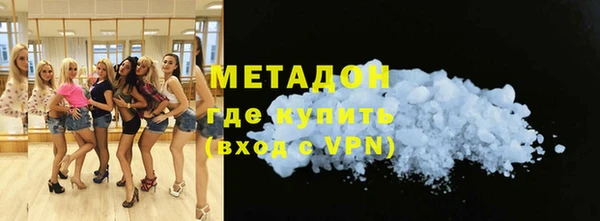 Альфа ПВП Верхнеуральск