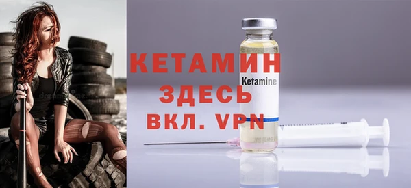 Альфа ПВП Верхнеуральск