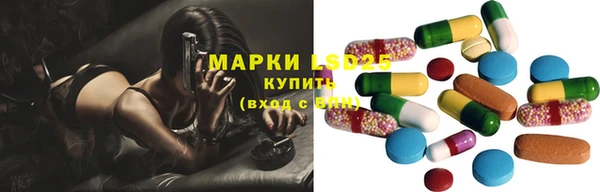гашишное масло Верхний Тагил