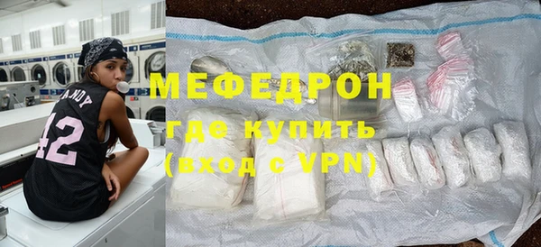 Альфа ПВП Верхнеуральск