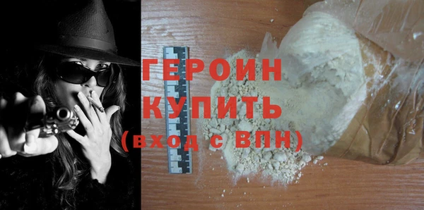 Альфа ПВП Верхнеуральск