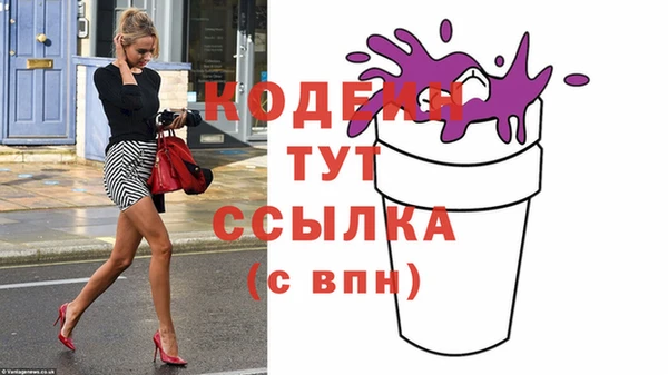 Альфа ПВП Верхнеуральск