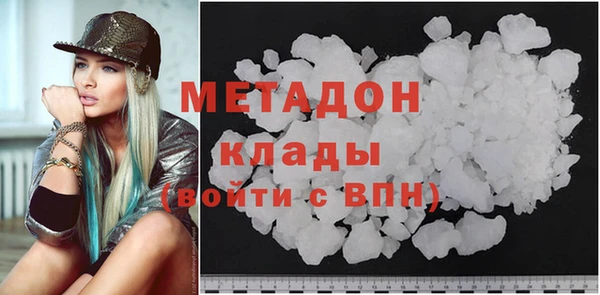 Альфа ПВП Верхнеуральск