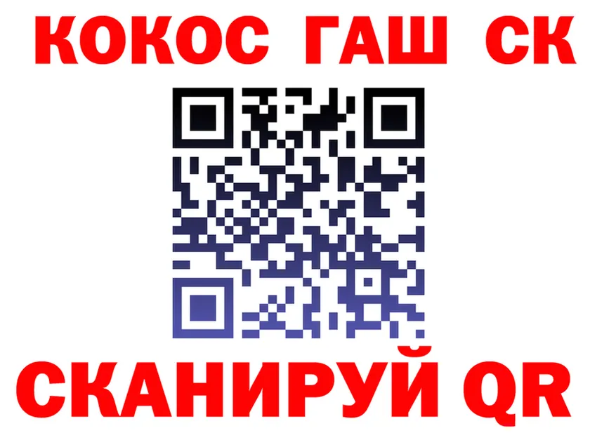 Как найти наркотики?  формула Луза