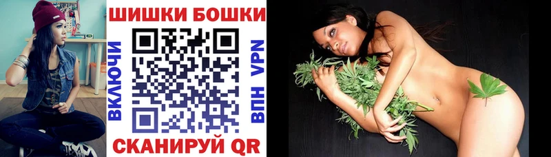 купить Луза Каннабис гибрид